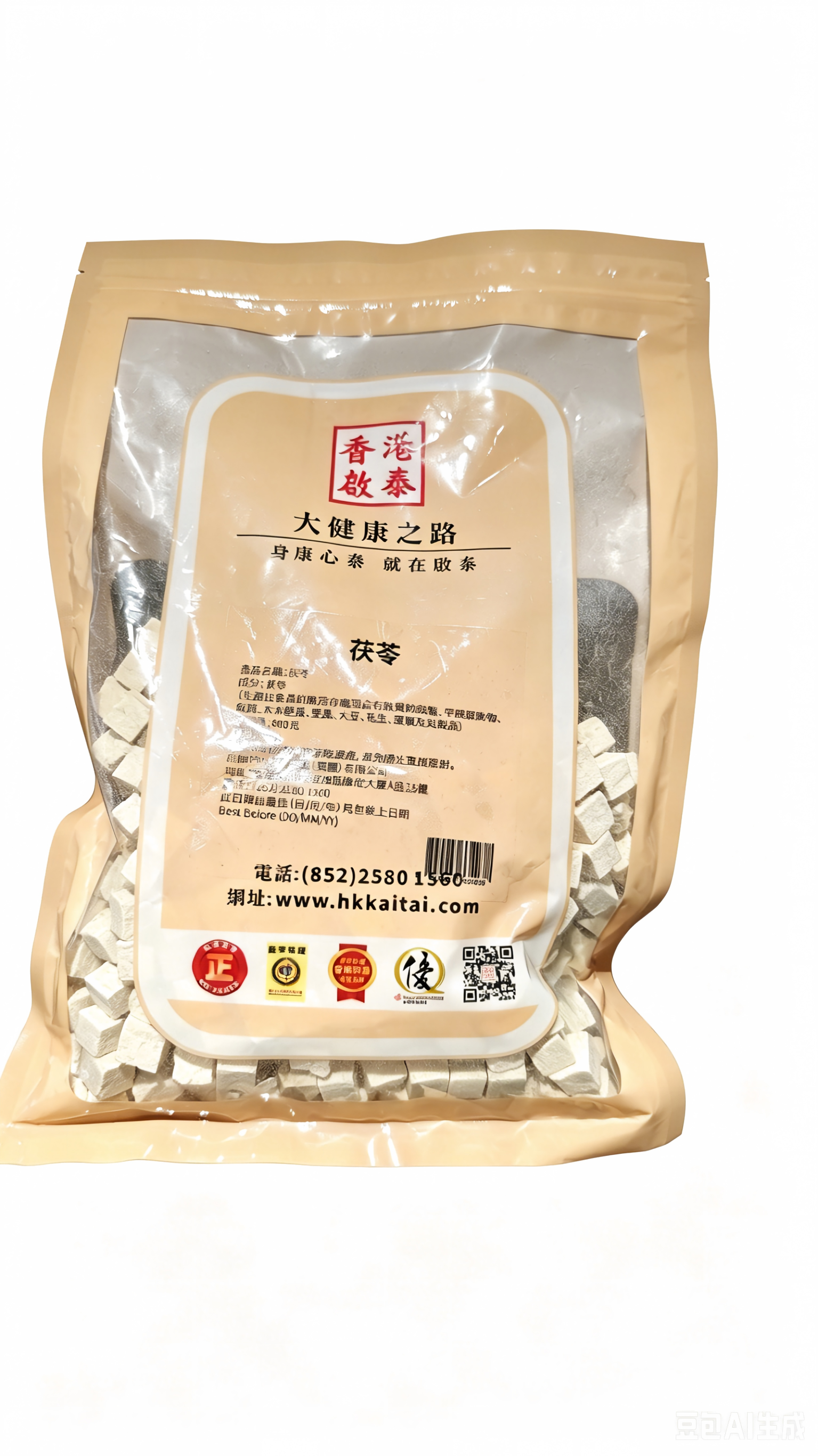A10【香港啟泰】 茯苓 600g 無硫白茯苓塊 健脾祛濕煲湯中藥材
