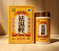 A28【祛濕輕膠囊 80 粒裝】香港啟泰  香港製造 調理脾胃排濕氣