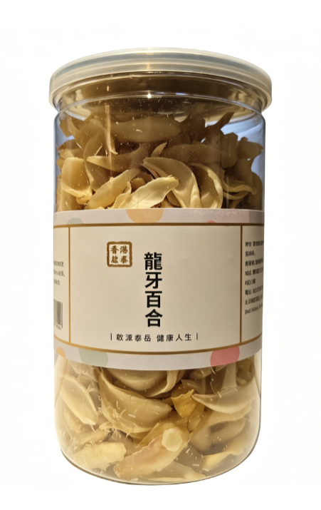 A06【龍牙百合乾】香港啟泰  300g 樽裝 無硫大片百合片 潤燥煲湯燉糖水食材