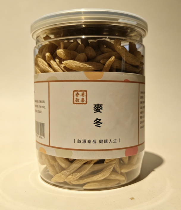 A05【精選麥冬 】香港啟泰 300g 密封樽裝 無硫麥門冬 潤燥養生煲湯食材