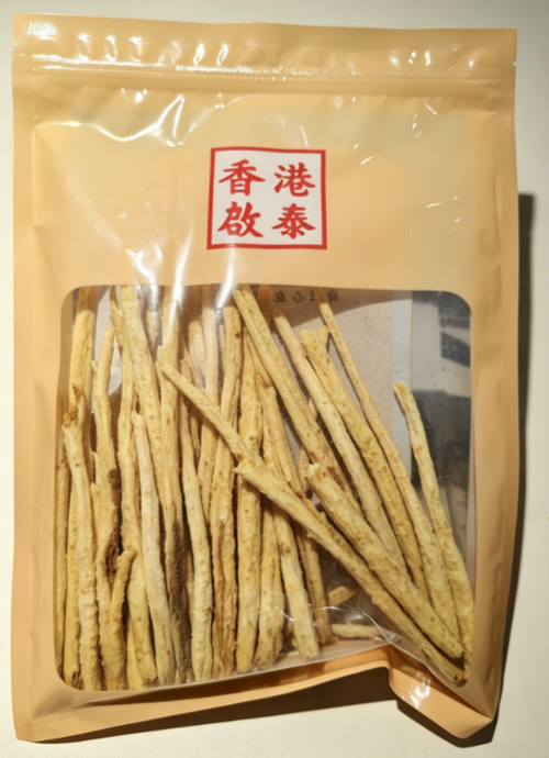 A04【長條沙參 】香港啟泰 250g 袋裝 無硫乾沙參 潤燥養生煲湯食材