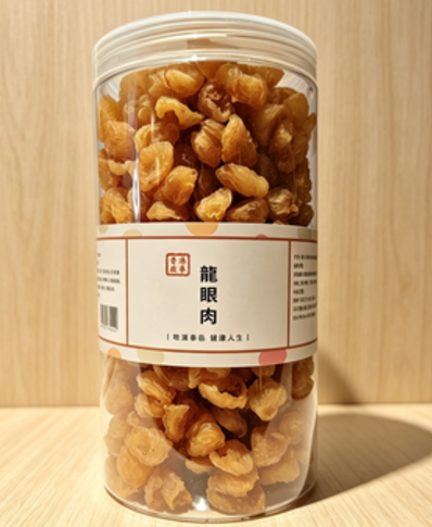 A16【無核龍眼肉】香港啟泰  600g 罐裝 正宗乾桂圓肉原味無添加泡水煲湯滋補乾貨