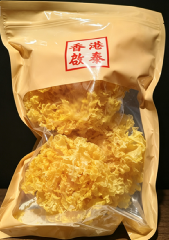 A03【優質乾銀耳 】香港啟泰 120g 袋裝 無硫大朵雪耳 潤膚燉糖水食材
