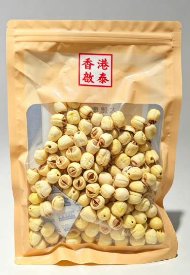 A14【優質白蓮子】香港啟泰 150g 袋裝 無芯磨皮湘蓮子 煲湯煮粥甜品食材
