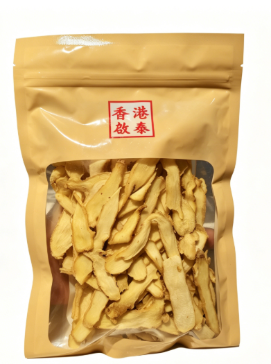 A13【 精選玉竹片】香港啟泰 150g 袋裝 無硫玉竹乾 滋潤煲湯養生食材