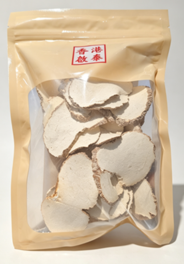 A11【 厚片虎乳菌】香港啟泰 150g 袋裝 天然虎奶菌 潤肺煲湯養生食材